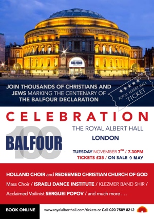 Balfour Declaration Centenary Celebrations