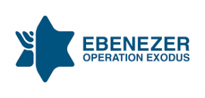 Ebenezer Emergency Fund